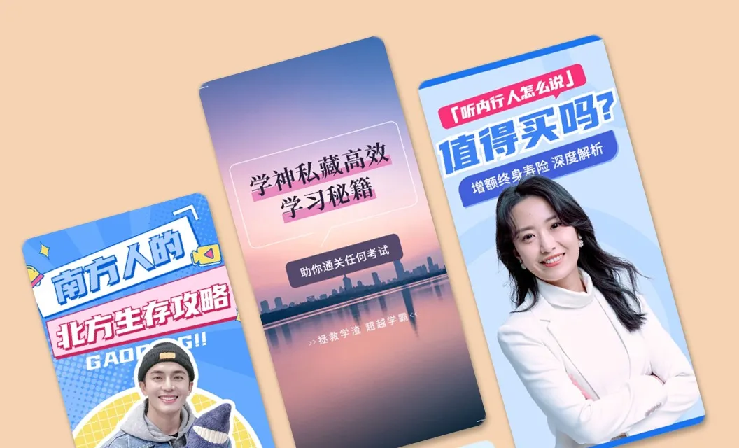 平博·pingbo(中国)官方网站