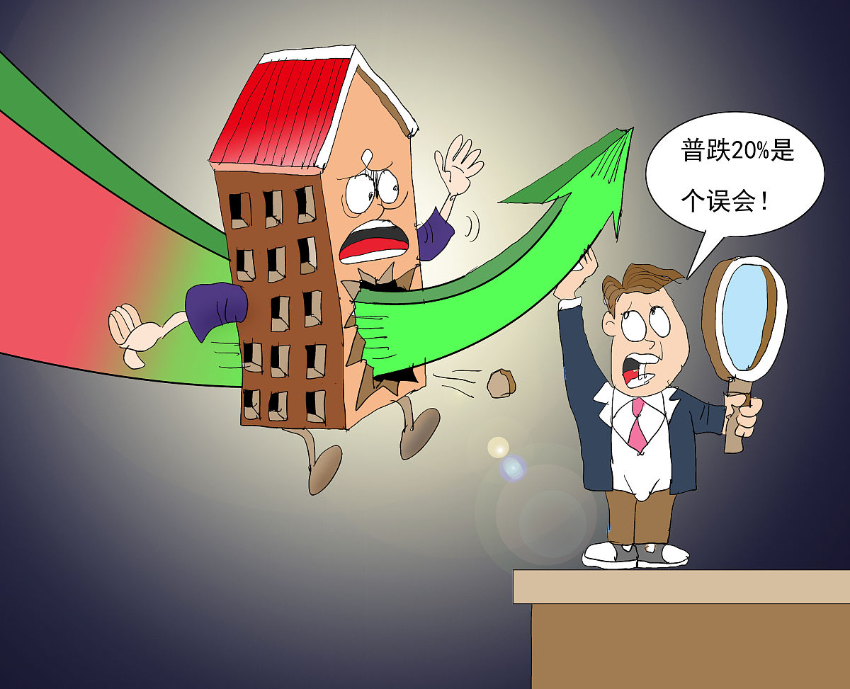 平博登录-包含专家认为，私链引发社区热议的词条