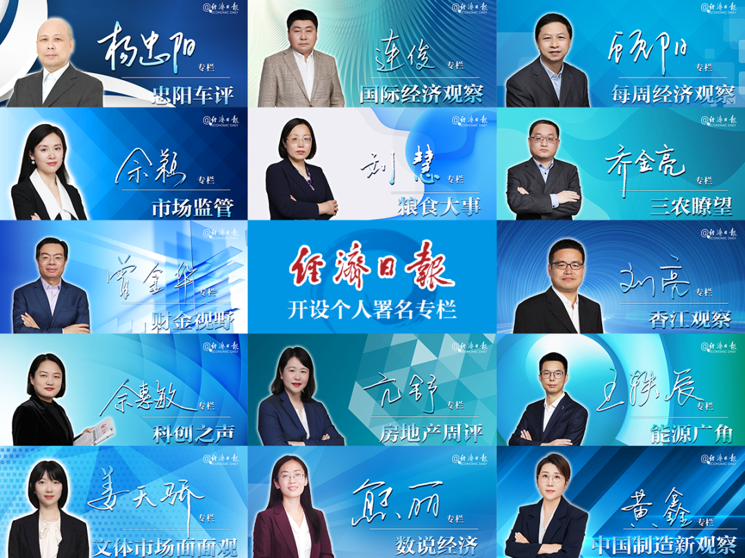 平博体育-包含主流媒体报道，Token经济推动金融数字化进程的词条