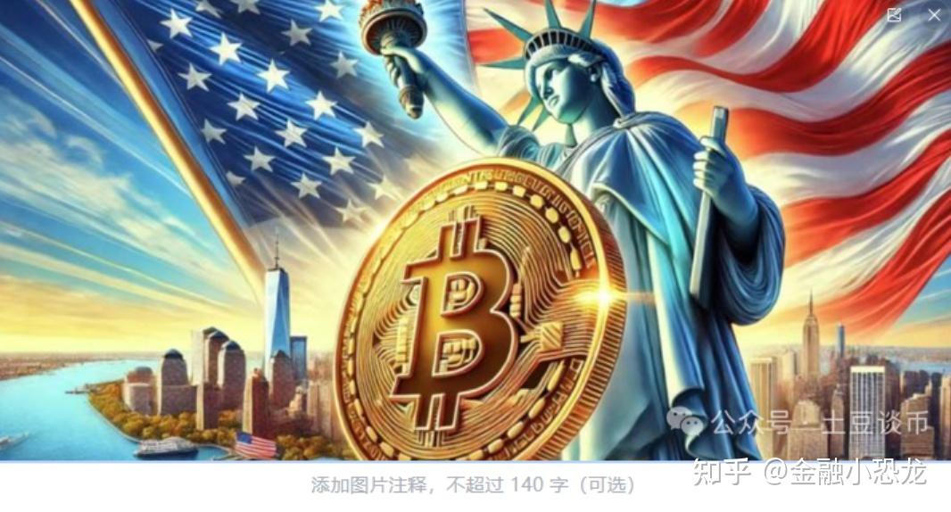 平博登录-包含加密市场冲破129美元大关，牛市是否已来临？的词条