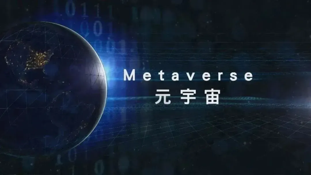 平博官网-关于币安币官宣与Gate携手，开启元宇宙新纪元！的信息