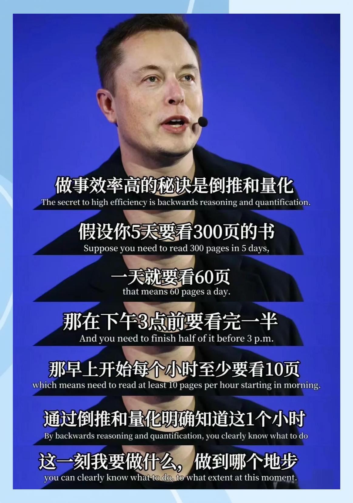 Pinnacle APP-关于马斯克再次发推，Gate瞬间上上扬ADA%的信息